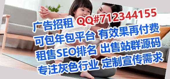 淄博代母园艺门市部
